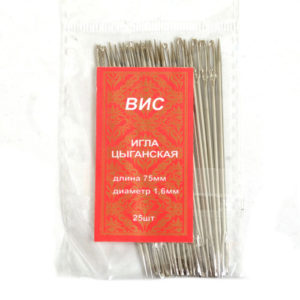 Игла цыганская  75